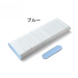 爪やすり 100個セット ネイルファイル | PlusNao | 詳細画像7