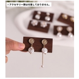 アクセサリーディスプレイ 単品 1個 | PlusNao | 詳細画像10 