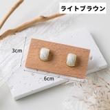 アクセサリーディスプレイ 単品 1個 | PlusNao | 詳細画像12 