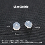 イヤリング用クッション 20個セット イヤリング用カバー | PlusNao | 詳細画像6 