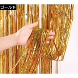 タッセルカーテン フリンジカーテン ラメ | PlusNao | 詳細画像13