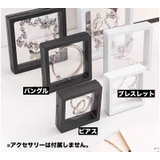 アクセサリーケース ジュエリーケース 小物入れ | PlusNao | 詳細画像3
