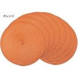 ランチョンマット 配膳用品 キッチンファブリック | PlusNao | 詳細画像12 