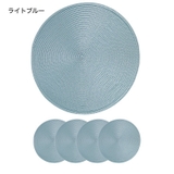 ランチョンマット 配膳用品 キッチンファブリック | PlusNao | 詳細画像13 