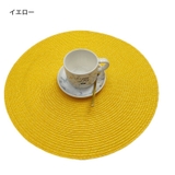 ランチョンマット 配膳用品 キッチンファブリック | PlusNao | 詳細画像8 