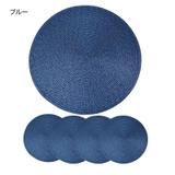 ランチョンマット 配膳用品 キッチンファブリック | PlusNao | 詳細画像9 