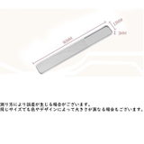 爪やすり 爪磨き ガラス | PlusNao | 詳細画像15