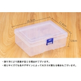 収納ケース 収納ボックス クリアケース | PlusNao | 詳細画像10