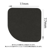 洗濯機用 防振パッド 12枚セット | PlusNao | 詳細画像5