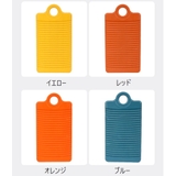 洗濯板 石鹸置き付き ウォッシュボード | PlusNao | 詳細画像19