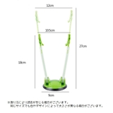 ストックバッグホルダー バギーラック クリップ | PlusNao | 詳細画像14