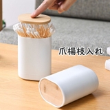 爪楊枝入れ 爪楊枝ホルダー プッシュ式 | PlusNao | 詳細画像1
