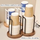 紙コップホルダー 紙コップスタンド 紙コップ収納 | PlusNao | 詳細画像3 