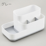 卓上収納ボックス 収納ケース 小物入れ | PlusNao | 詳細画像15