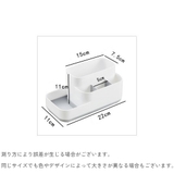 卓上収納ボックス 収納ケース 小物入れ | PlusNao | 詳細画像17