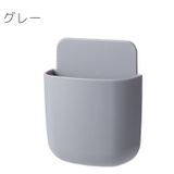 ウォールポケット 3個セット スマホホルダー | PlusNao | 詳細画像17