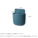 ウォールポケット 3個セット スマホホルダー | PlusNao | 詳細画像18