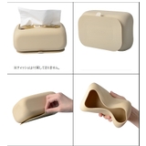 ティッシュケース ティッシュボックス 吸盤タイプ | PlusNao | 詳細画像10