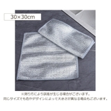 油汚れクロス 2枚セット 食器洗いクロス | PlusNao | 詳細画像10 