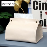 ティッシュケース 単品 1個 | PlusNao | 詳細画像12