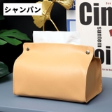 ティッシュケース 単品 1個 | PlusNao | 詳細画像14