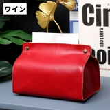 ティッシュケース 単品 1個 | PlusNao | 詳細画像15
