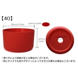 水筒底カバー 保護カバー 底キャップ | PlusNao | 詳細画像19 