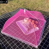 フードカバー 食卓カバー キッチンパラソル | PlusNao | 詳細画像13