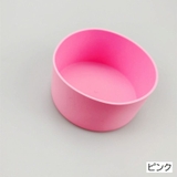 水筒底カバー ボトル底カバー 水筒用パーツ | PlusNao | 詳細画像17