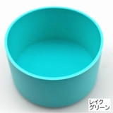水筒底カバー ボトル底カバー 水筒用パーツ | PlusNao | 詳細画像19
