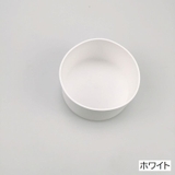 水筒底カバー ボトル底カバー 水筒用パーツ | PlusNao | 詳細画像7