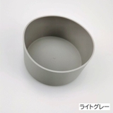 水筒底カバー ボトル底カバー 水筒用パーツ | PlusNao | 詳細画像8