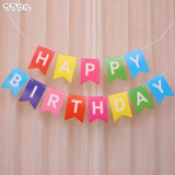 ガーランド パーティグッズ 室内装飾 | PlusNao | 詳細画像2 