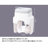 歯ブラシスタンド 歯磨き粉ディスペンサー 歯ブラシ立て | PlusNao | 詳細画像20