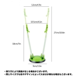 ゴミ袋ホルダー 2個セット ゴミ袋スタンド | PlusNao | 詳細画像18