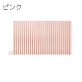 水切りマット カウンターマット 食器乾燥 | PlusNao | 詳細画像15