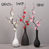 造花 1本 単品 | PlusNao | 詳細画像8 