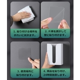ティッシュケース 壁掛け ティッシュボックス | PlusNao | 詳細画像13