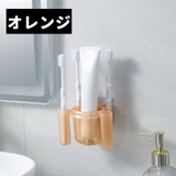 歯ブラシホルダー 歯ブラシケース 歯ブラシ置き | PlusNao | 詳細画像12 