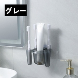 歯ブラシホルダー 歯ブラシケース 歯ブラシ置き | PlusNao | 詳細画像13 