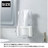 歯ブラシホルダー 歯ブラシケース 歯ブラシ置き | PlusNao | 詳細画像15 