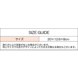 ティッシュケース ティッシュボックス コンパクト | PlusNao | 詳細画像18