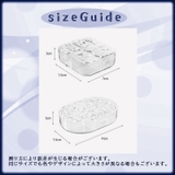 アクセサリーケース 4マス 6マス | PlusNao | 詳細画像15 