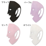 フェイスマスク シリコン 顔パック | PlusNao | 詳細画像11