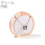 アクセサリースタンド ネックレススタンド ディスプレイスタンド | PlusNao | 詳細画像16 