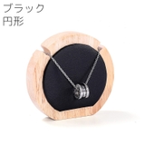 アクセサリースタンド ネックレススタンド ディスプレイスタンド | PlusNao | 詳細画像17 