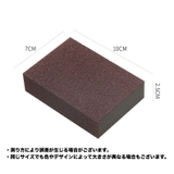 スポンジ 10個セット 焦げ落とし | PlusNao | 詳細画像15 