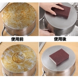 スポンジ 10個セット 焦げ落とし | PlusNao | 詳細画像3 