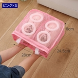 洗濯ネット 靴用 ランドリーネット | PlusNao | 詳細画像10