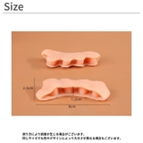 足指セパレーター 足指サポーター 1ペア | PlusNao | 詳細画像12 